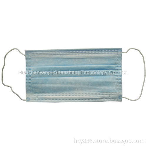 Industrial Cleanroom Non Woven Face Mask